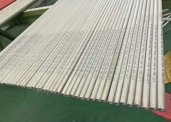 एएसटीएम A312 316L स्टेनलेस स्टील स्क्वायर ट्यूब 1/4 इंच - 48 इंच