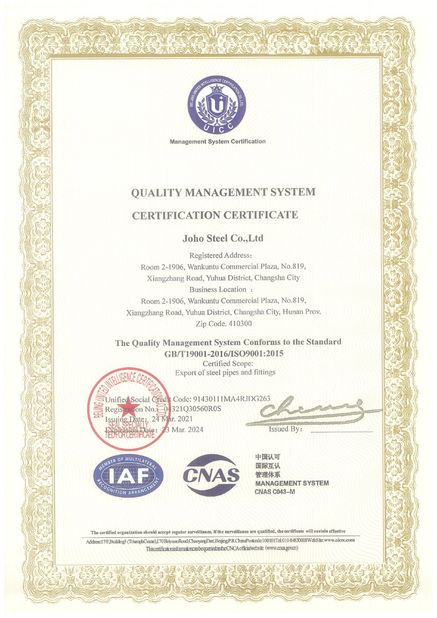 चीन Joho Steel Co., Ltd प्रमाणपत्र